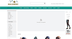 Desktop Screenshot of moacompany.co.kr